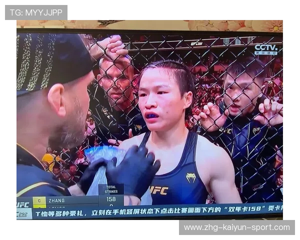 UFC冠军战爆冷，卫冕冠军被强势终结