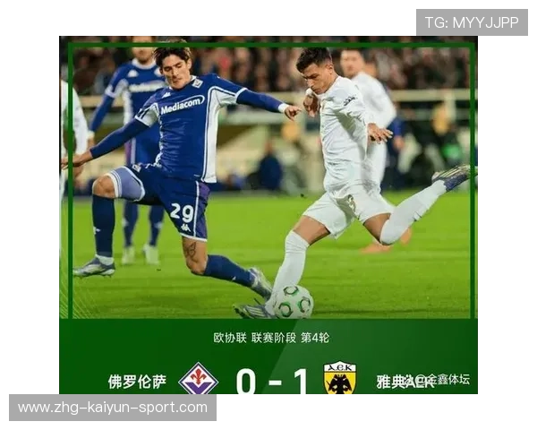 法甲豪门“拉边+高压”组合:打乱对手节奏 法甲豪门“拉边+高压”组合:打乱对手节奏