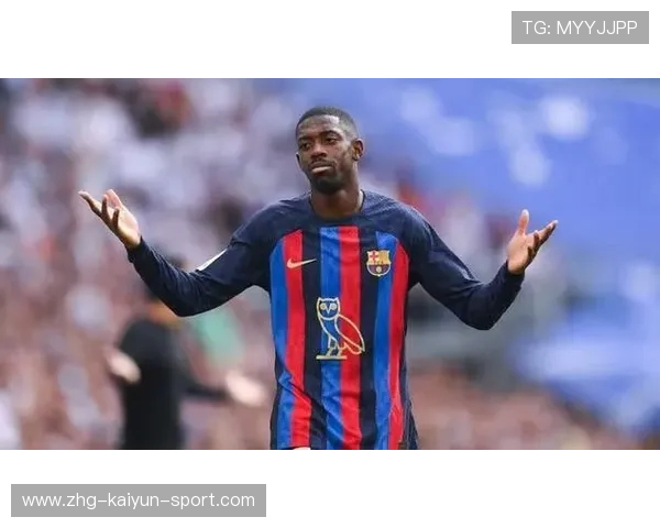 登贝莱加盟巴塞罗那,登贝莱加盟巴萨 登贝莱加盟巴塞罗那,登贝莱加盟巴萨