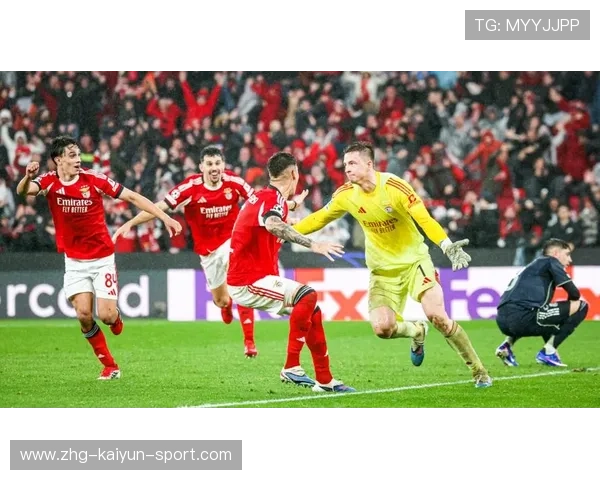 终场抢分：欧冠赛场上的“绝杀英雄”集锦，2020欧冠绝赛