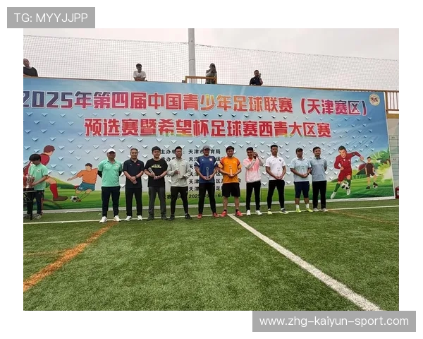足球俱乐部在青训中建立心理档案与定期健康评估确保球员福祉,足球青训俱乐部规划 足球俱乐部在青训中建立心理档案与定期健康评估确保球员福祉,足球青训俱乐部规划