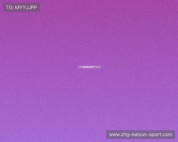 LVG战队爆冷击败MOUZ LVG战队爆冷击败MOUZ